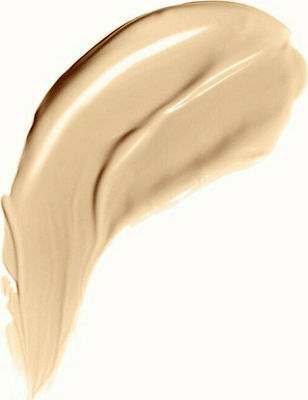 Erre Due Neverending 16H Flüssiges Make-up LSF15 503.00 Toasted Nut 30ml