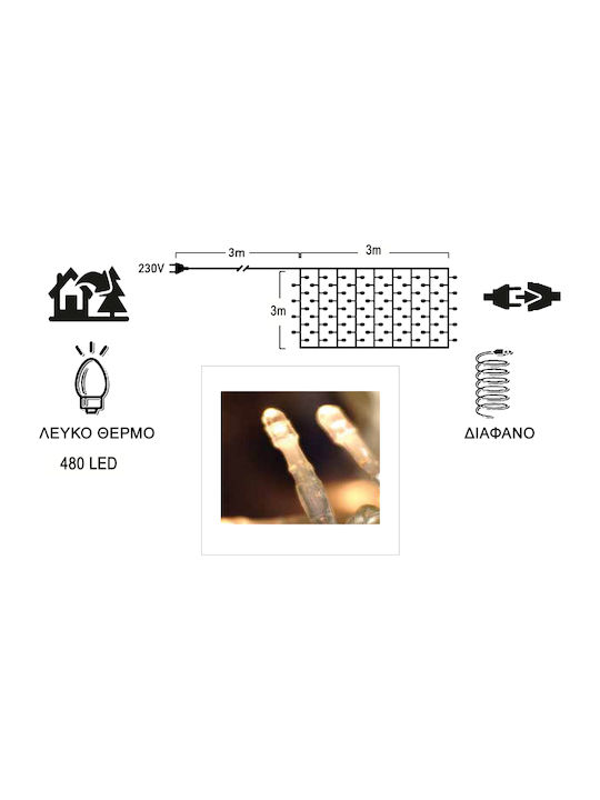 480 Lămpițe LED 3m. x 300buc Alb cald tip Perdea 1buc