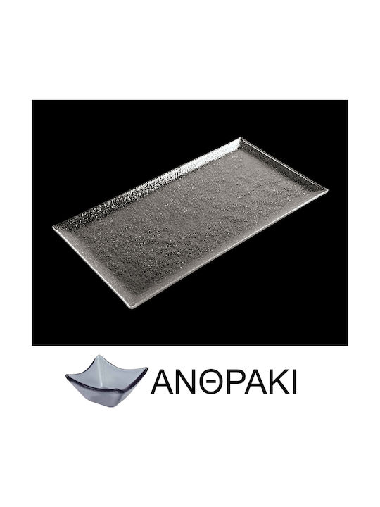 Lukanda Serving Platter Rectangular Gray 53x32cm