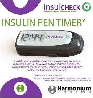 Harmonium Pharma Zeitschaltuhr für Insulin-Pen Insulcheck