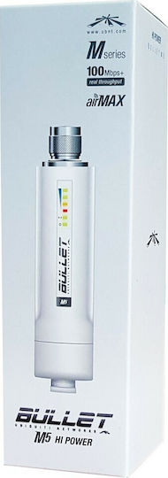 Ubiquiti BulletM5-HP Access Point Κεραίας