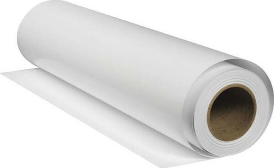 HP Coated Плотър хартия ролка 914мм x 45.7м 90гр/кв.м