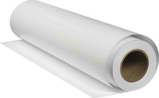 HP Universal Instant-dry Gloss Плотър хартия ролка 914мм x 30.5м 200гр/кв.м