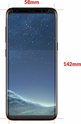 Wozinsky Tempered Glass (Galaxy S8)