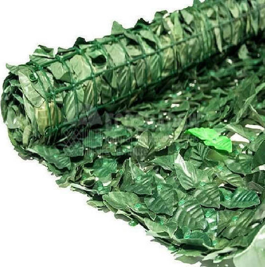 Ecoshadow Artificial Foliage in Roll Kumboti 1x3m