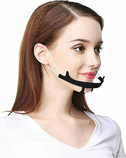 Visor Mask Multi-use Maskaki Mini 002468 5203301002468 Black