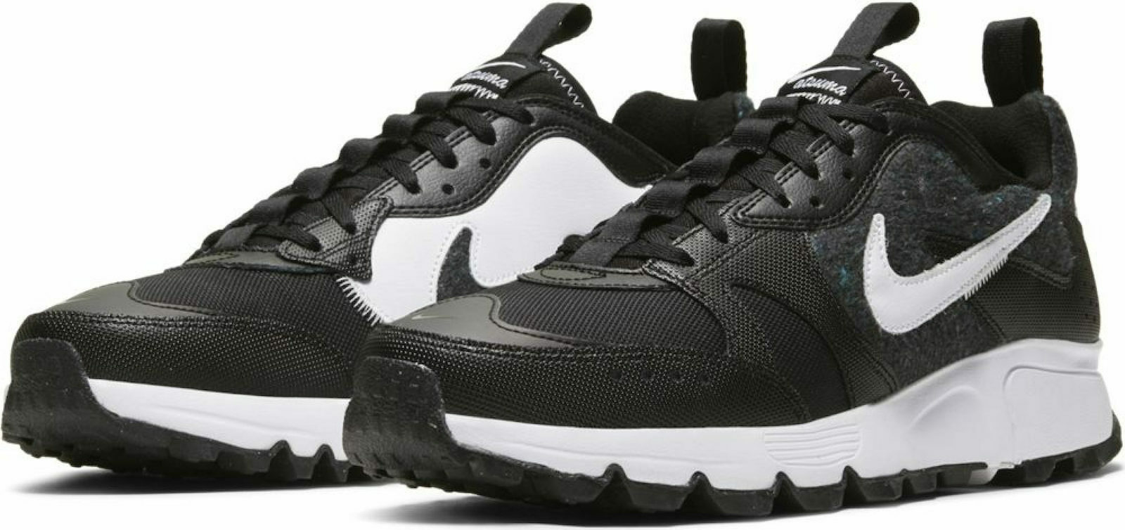 nike atsuma obsidian