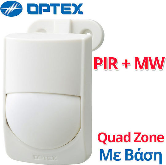 Optex Microwave and Infrared Motion Sensor Range 12m