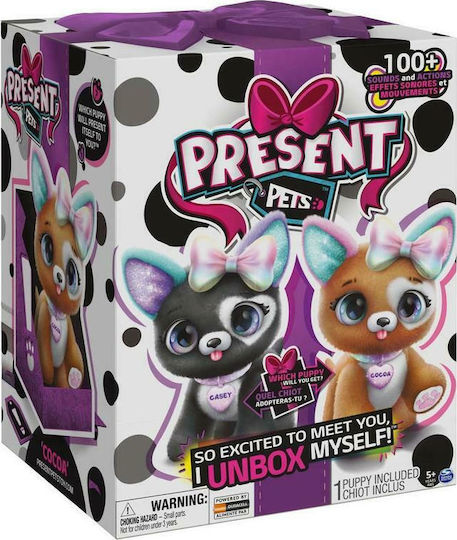 Spin Master Λούτρινο Present Pets Glitter με Ήχο για 5+ Ετών 23 εκ. (Διάφορα Σχέδια) 1τμχ