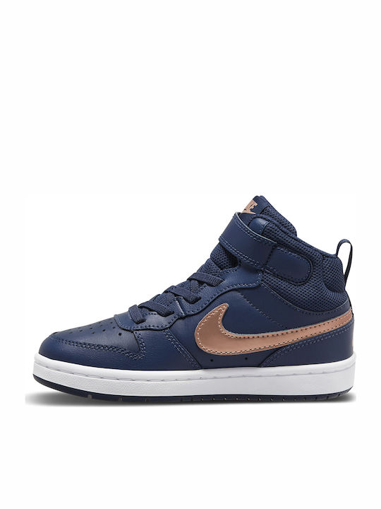 Court Court Borough Mid 2 Kids Sports Shoes with Hoop & Loop Closure Navy Blue