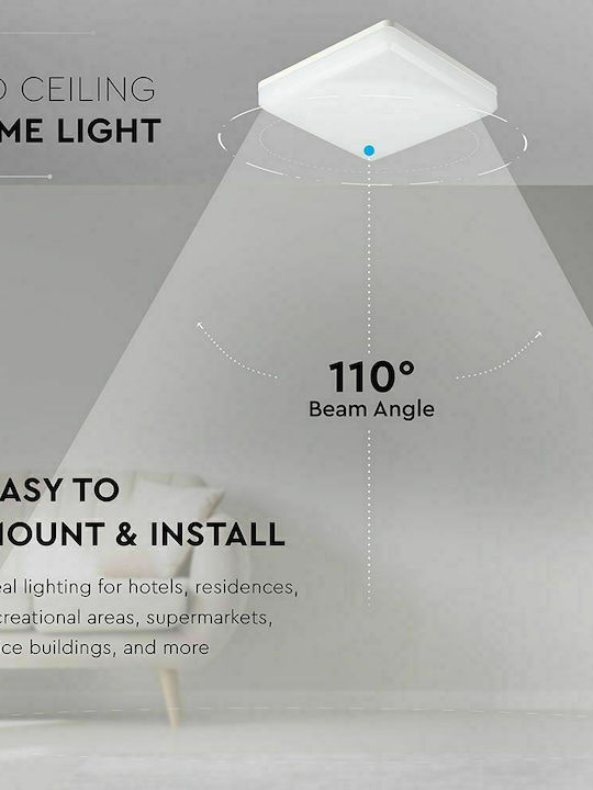 V-TAC Квадрат На открито LED Панел 15W с Студено бяло Светлина 6500К 20x20см.
