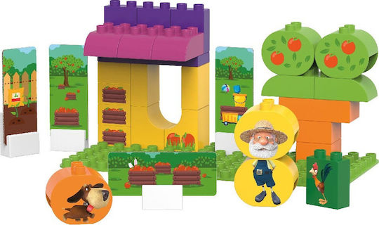 Biobuddi Blocks Apple Farm for 1.5-6 years Years 40pcs