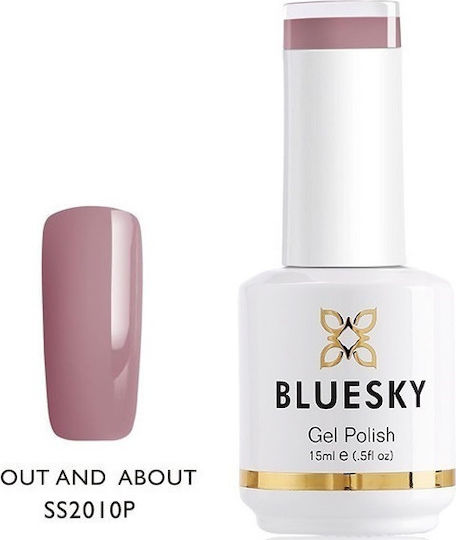 Bluesky Classic Ημιμόνιμο Βερνίκι Νυχιών Out And About 15ml