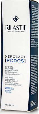 Rilastil Xerolact Podos Ενυδατικό Gel Ποδιών 100ml