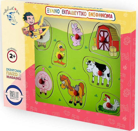 Wooden Kids Peg Puzzle Farm Animals II Colored for 2+ Years 8pcs Anelixi