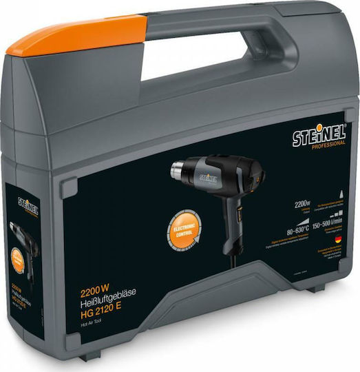 Steinel HG 2120 E Пистолет за горещ въздух 2200W с регулиране на температурата до 630°C