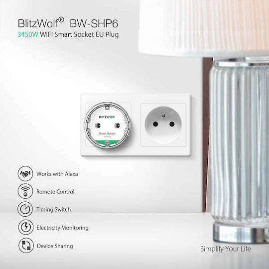 BlitzWolf Smart Μονόπριζο με Διακόπτη