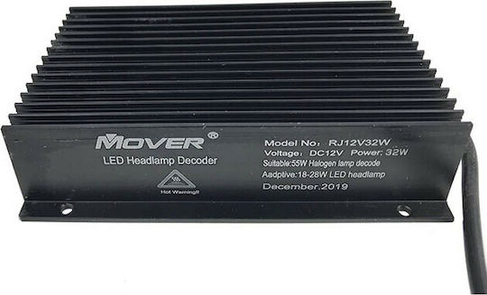 Auto Gs Warning Canceller Samsung Mover Rj Single