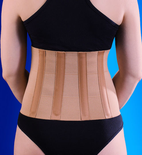 Anatomic Help 3152 Elastic Back Brace For Pain Relief with Stays Height 30cm in Beige Color