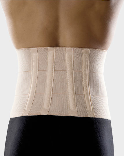 Anatomic Help 3152 Elastic Back Brace For Pain Relief with Stays Height 30cm in Beige Color