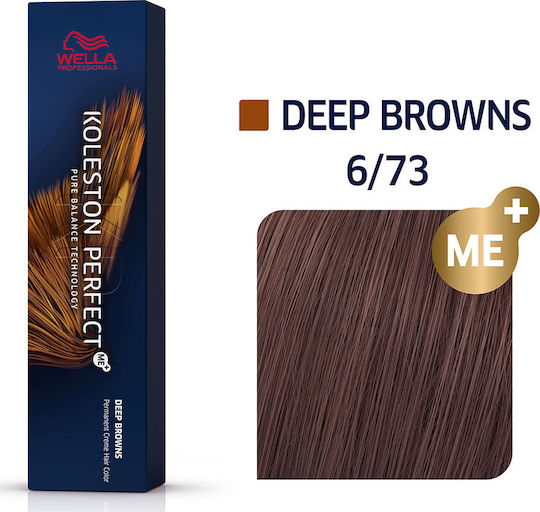 Wella Koleston Perfect Me+ Deep Browns Hair Dye 6/73 Blonde Dark Brown Brown Gold 60ml