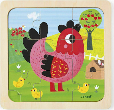 Wooden Kids Peg Puzzle Violet Chicken 9pcs Janod