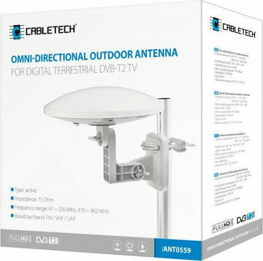 Cabletech ANT0559 Εξωτερική Κεραία Τηλεόρασης (Απαιτεί Τροφοδοσία) Λευκή