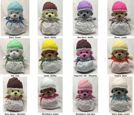 Just Toys Plüschbär Cup Cake (Verschiedene Designs) 1Stück