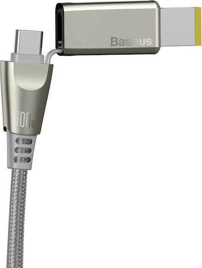 Baseus Flash Series DC Braided USB to Type-C 2m 5A Cable Gray (CA1T2-B0G)