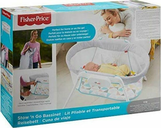 Fisher Price Люлка Stow and Go Бял