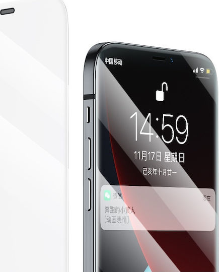 Benks Gehärtetes Glas (iPhone 12 mini) BKS217