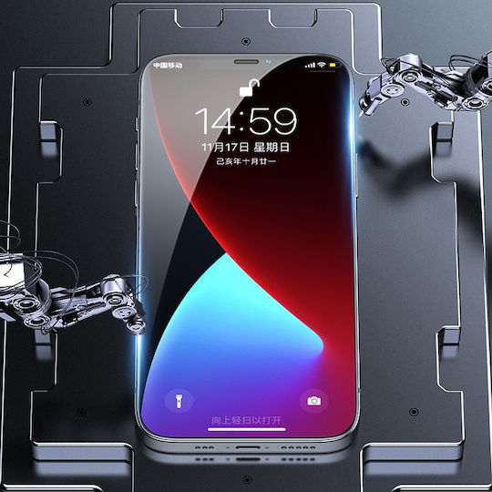 Benks Gehärtetes Glas (iPhone 12 mini) BKS217