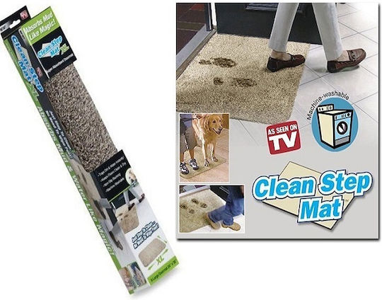 Fußmatte Teppich mit rutschfester Unterlage Clean Step Mat Beige 46x71cm