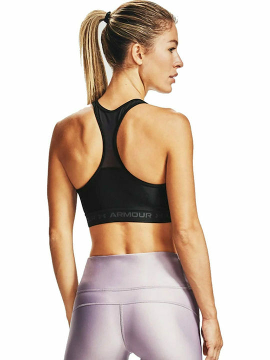 Under Armour Under Armour