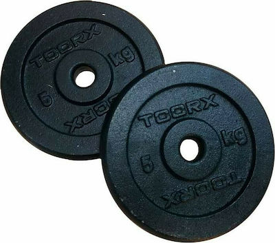 Toorx Set of Plates Metal 1 x 5kg Φ25mm