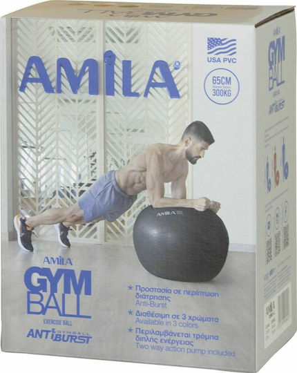 AMILA Ball Pilates 75cm , 1.7kg in Gray Color