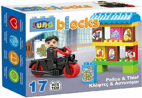 Luna Building Blocks Vehicles for 3+ Years 14 Pieces (Various Designs) 1pc