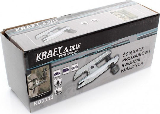 Kraft & Dele Εξωλκέας για Ακρόμπαρα 19mm