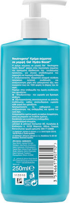 Neutrogena Hydro Boost Moisturizing Gel for Dry Skin 250ml