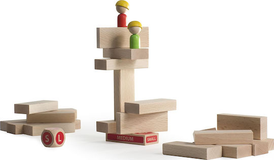 Board Game Τρελό Παλάτι for 1 Player 5+ Years Old (EN) Milaniwood