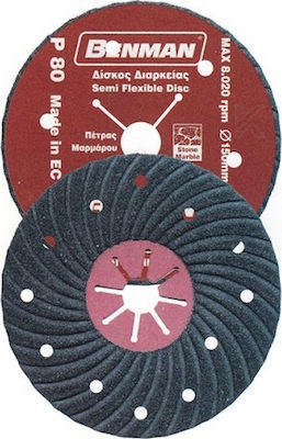 Benman Semi Flexible Grinding Disc Construction Materials G24 125mm Set 1pcs