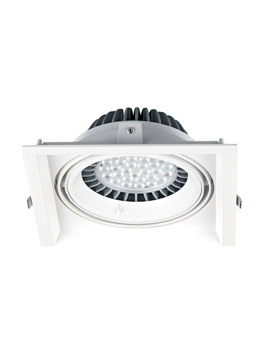 VK Lighting Square Metallic Recessed Spot with Socket G53 AR111 Adjustable White 17.5x17.5cm. 1pcs