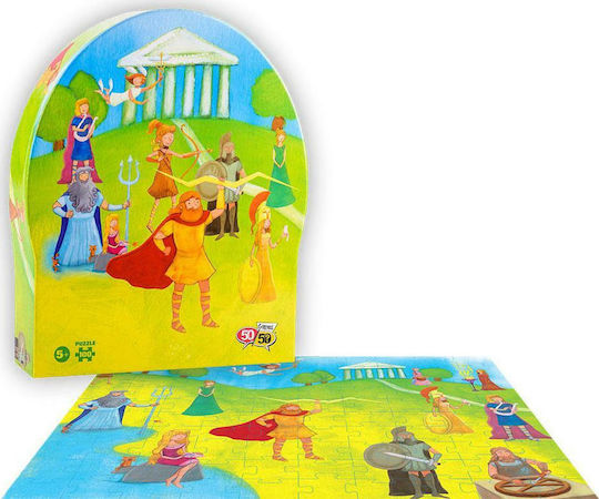 Παιδικό Puzzle Θεοί του Ολύμπου για 5+ Ετών 100pcs 50/50 Games