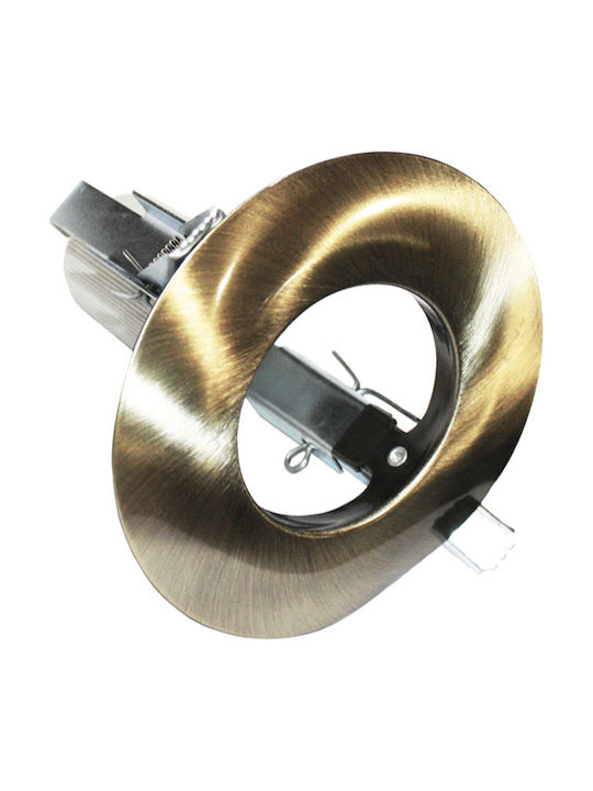 Aca Round Metallic Recessed Spot with Socket E14 R50 Bronze 9.5x9.5cm.