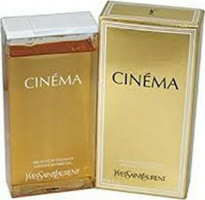 cinema ysl skroutz