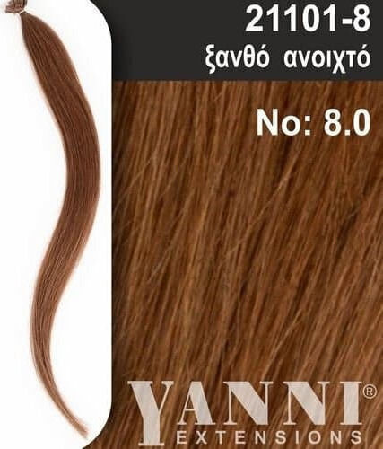 Yanni Extensions Extension Κερατίνης με Φυσική Τρίχα σε Ανοιχτό Ξανθό Χρώμα 50cm Νο 8.0 20τμχ