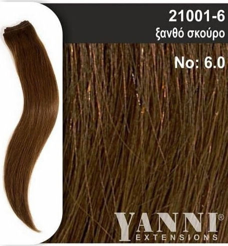 Yanni Extensions Extension Κερατίνης με Φυσική Τρίχα σε Σκούρο Ξανθό Χρώμα 50cm