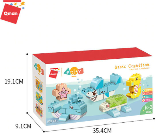 Qman Blocks Sea Creatures for 1.5-3 years Years 34pcs