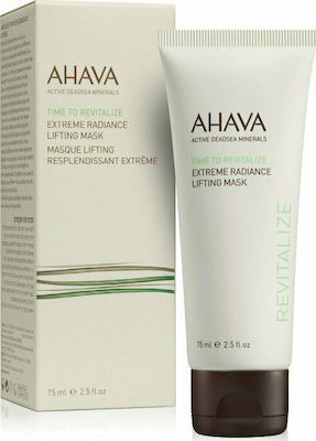 Ahava Extreme Radiance Lifting Face Brightening Mask Night 75ml