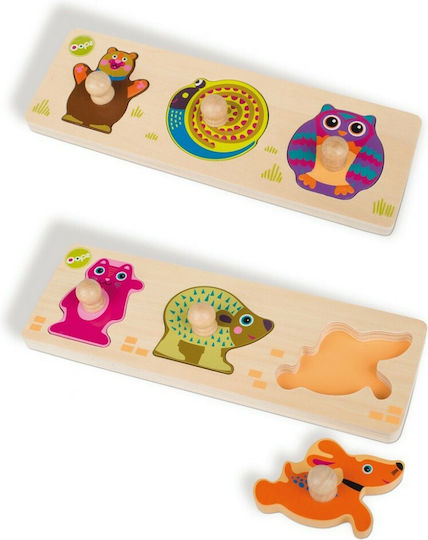 Holz Kinder Steckpuzzle Easy Shapes City für 1+ Jahre 3pcs (Verschiedene Designs) 1Stück Oops